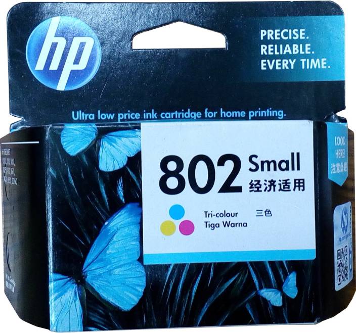 HP 802 Small Tri color Ink Cartridge Combo (Black, Magenta, Cyan, Yellow)