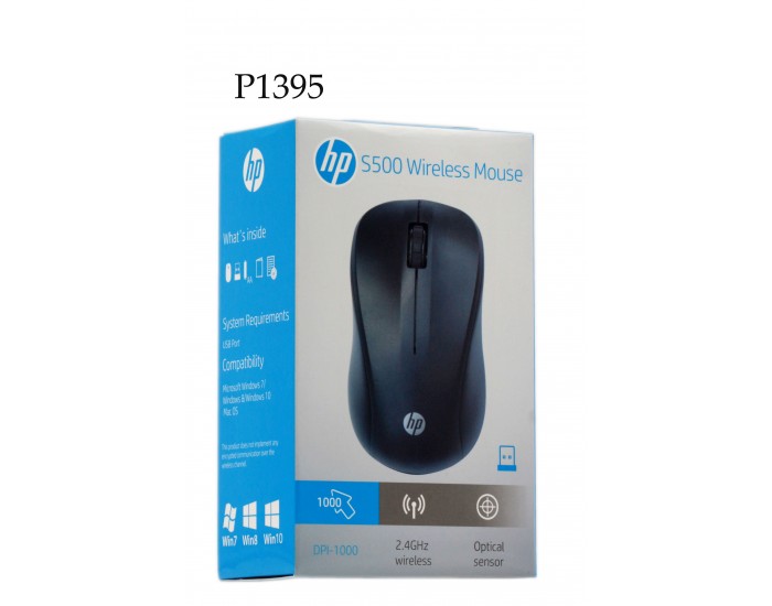 HP S500 USB Wireless  Mouse